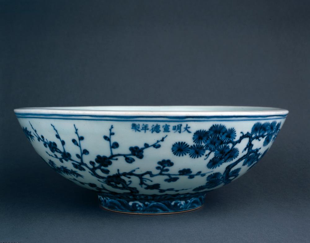 图片[1]-bowl BM-PDF-B.619-China Archive